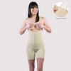 Mid-Thigh Hook and Eye Shapewear